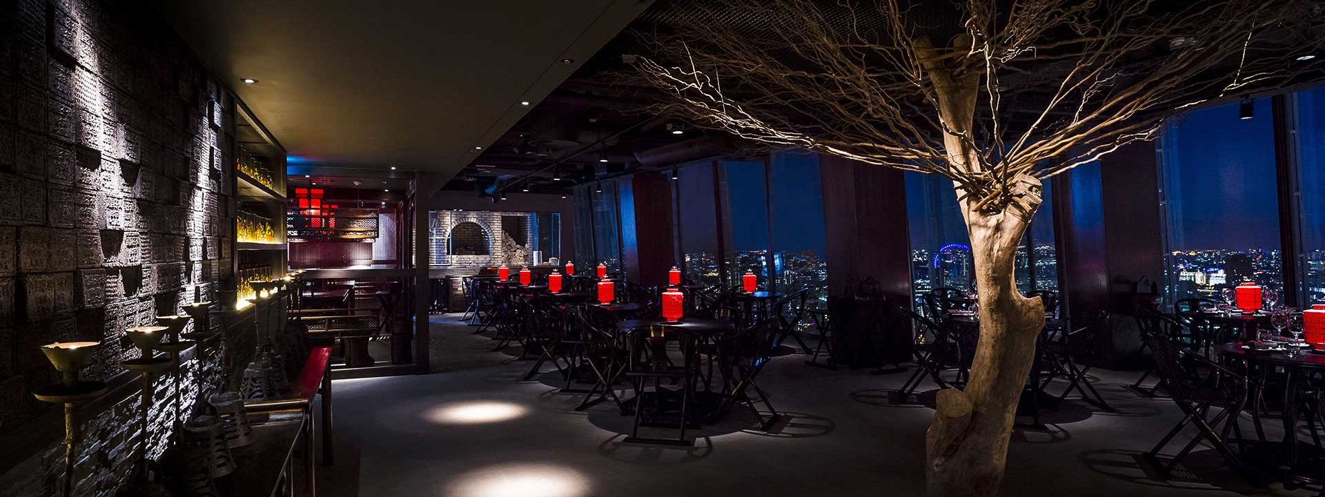 Hutong Restaurant, The Shard