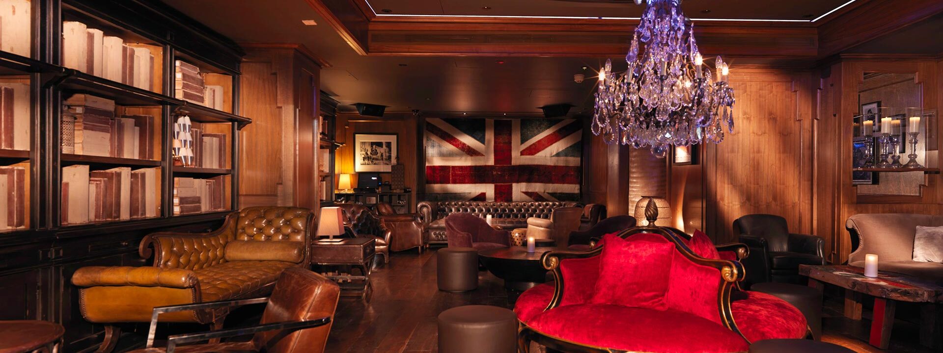 Novikov Lounge Bar